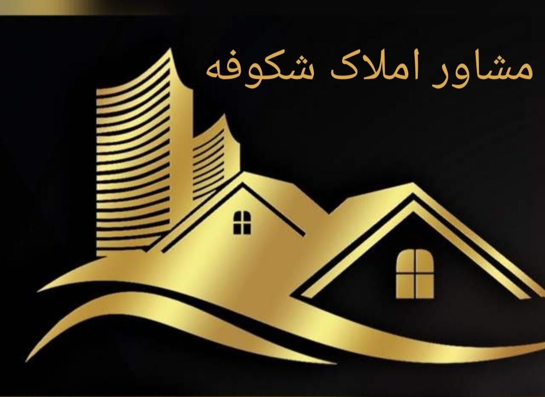 سوییت 30 متری /طبقه سوم|اجارهٔ آپارتمان|تهران, عبدل‌آباد|دیوار