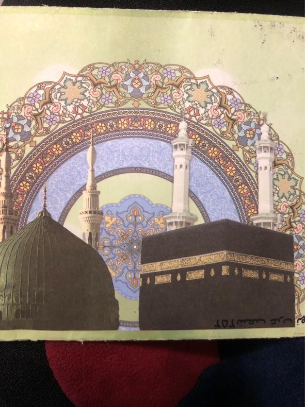 حواله مکه عمره مفرده|تور و چارتر|قدس, شهر‌قدس|دیوار