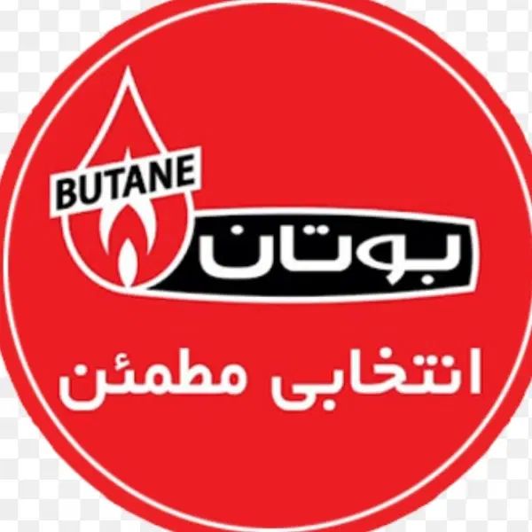 نمایندگی تعمیر انواع پکیج ،آبگرمکن و هود|خدمات پیشه و مهارت|کرمانشاه, |دیوار