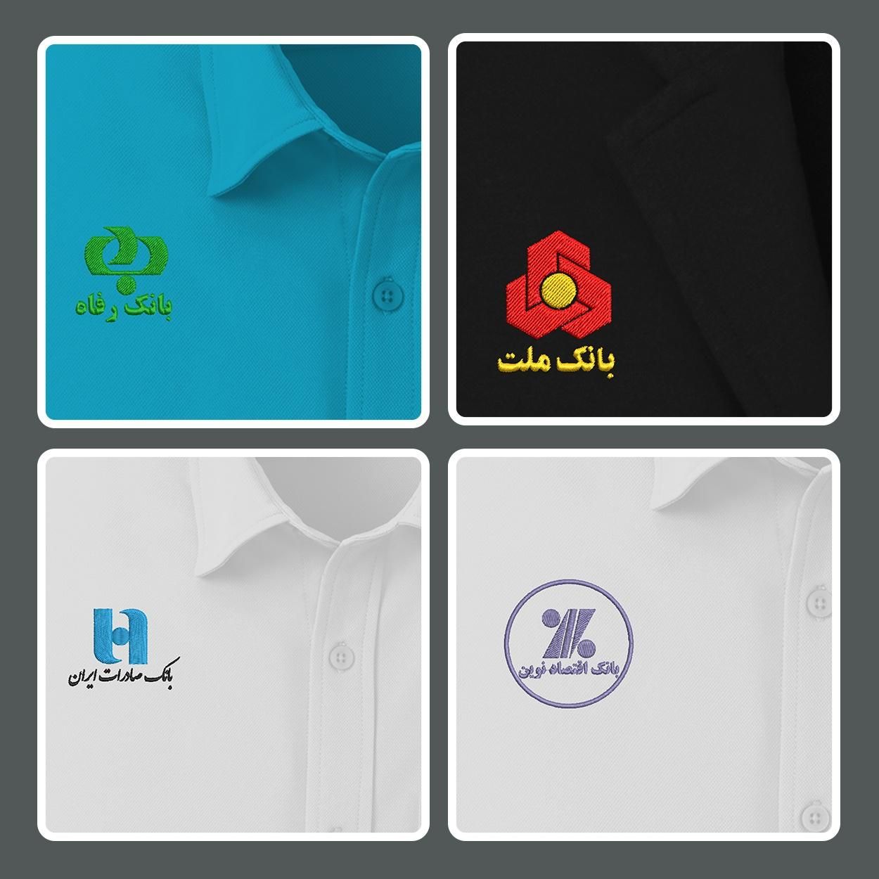 خدمات تخصصی گلدوزی کامپیوتری|خدمات پیشه و مهارت|شیراز, وصال|دیوار