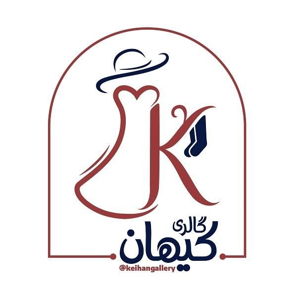 طراحی اختصاصی لوگو و لوگو موشن|خدمات رایانه‌ای و موبایل|نجف‌آباد, |دیوار