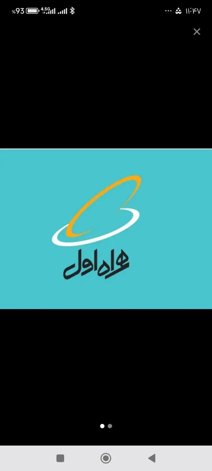سیم کارتهای رند واسه شخص و تبلیغات|سیم‌کارت|مشهد, امام خمینی|دیوار