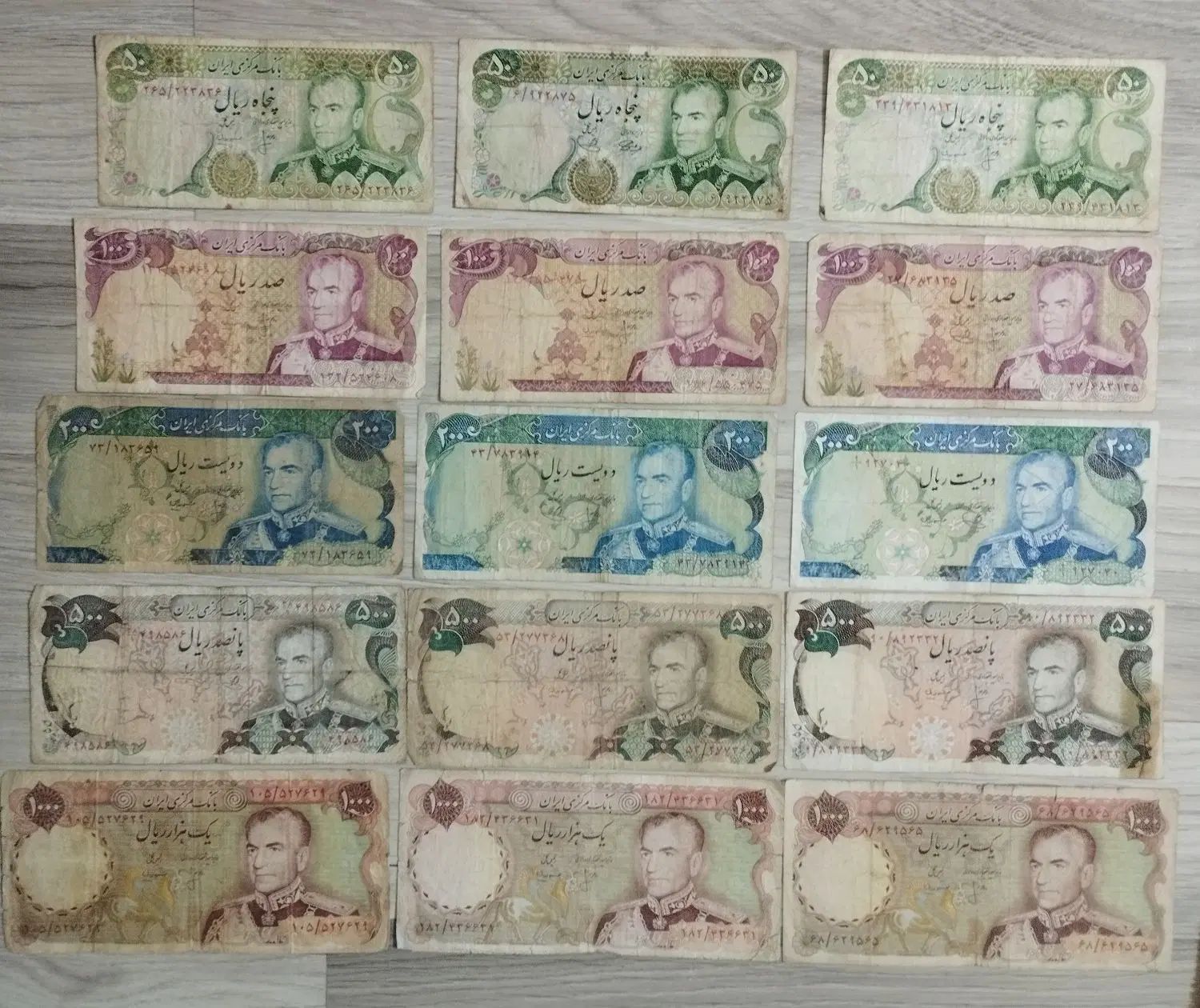 110 برگ اسکناس|کلکسیون سکه، تمبر، اسکناس|مشهد, آزادشهر|دیوار