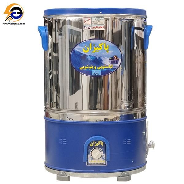 پتوشور 60 کیلویی پاکیزان (پیامبر اعظم)|ماشین لباسشویی و خشک‌کن لباس|بندرعباس, |دیوار