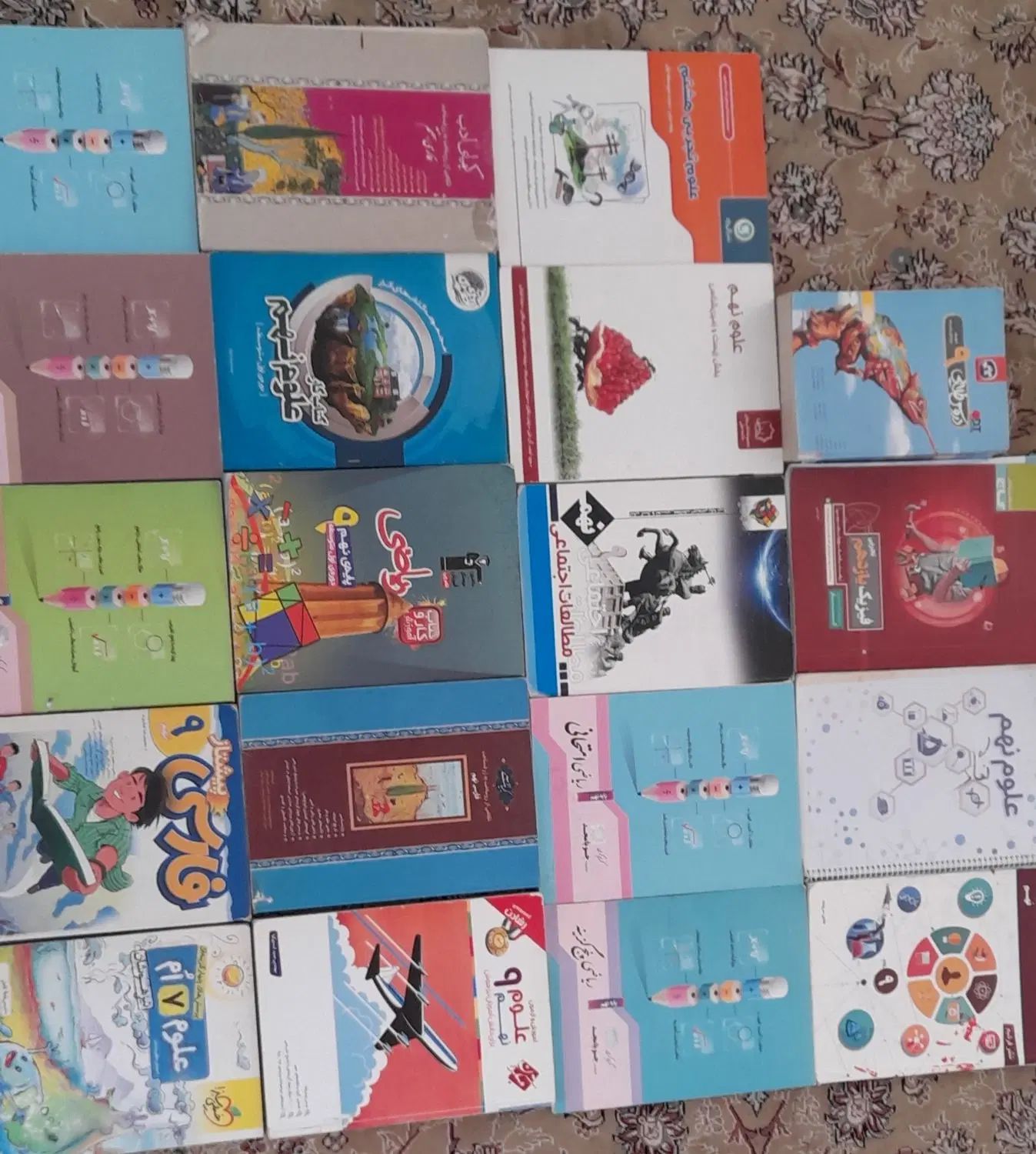 کتاب کمک درسی|لوازم التحریر|مشهد, عامل|دیوار
