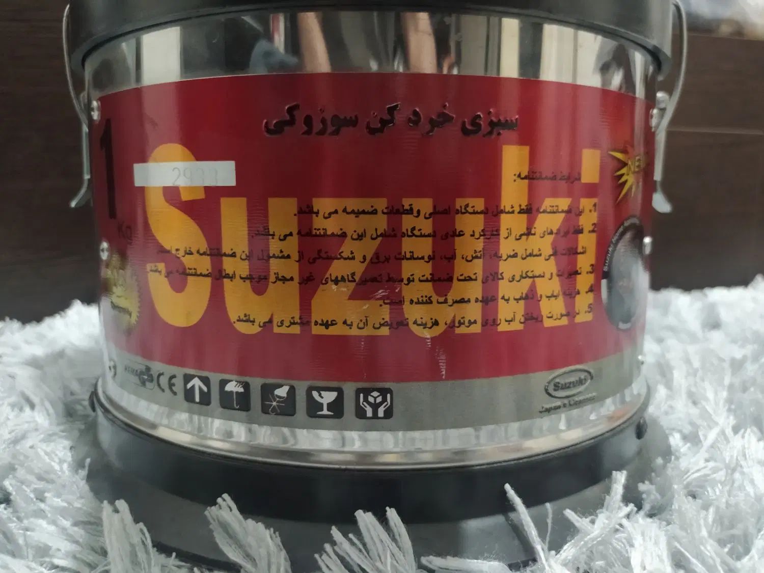 سبزی خردکن سوزوکی|خردکن، آسیاب، غذاساز|تهران, نیروی هوایی (پیروزی)|دیوار