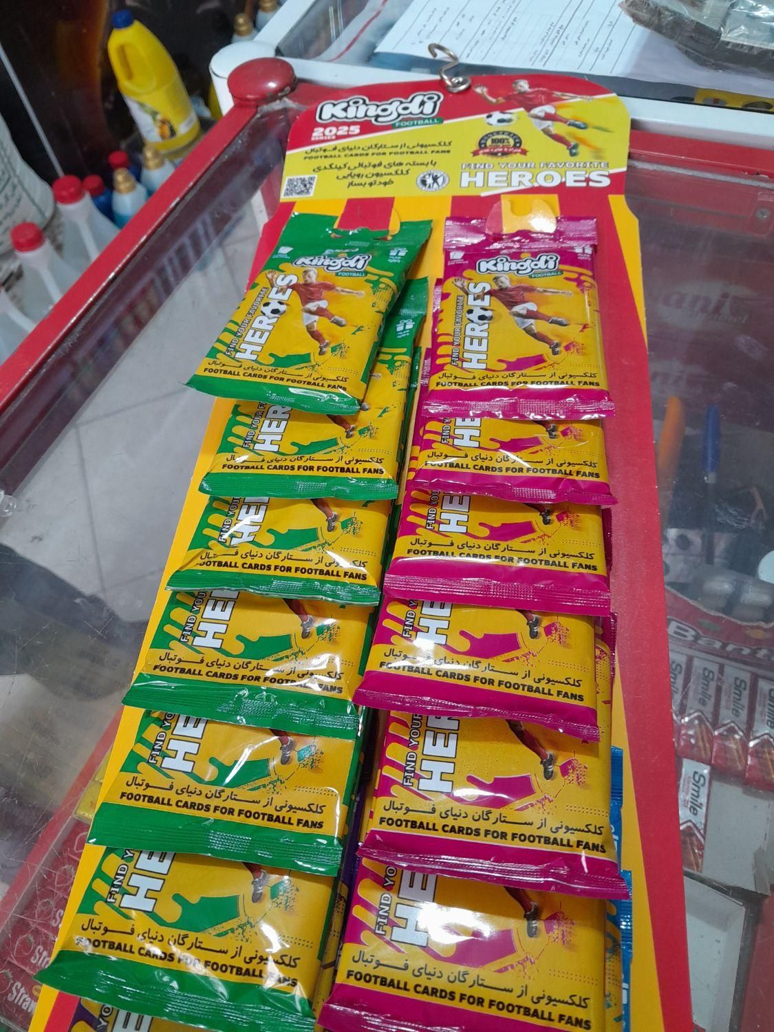 کارت کیمدی با قیمت دب کارخانه به فروش میرسد|اسباب‌‌بازی|شیراز, محراب|دیوار