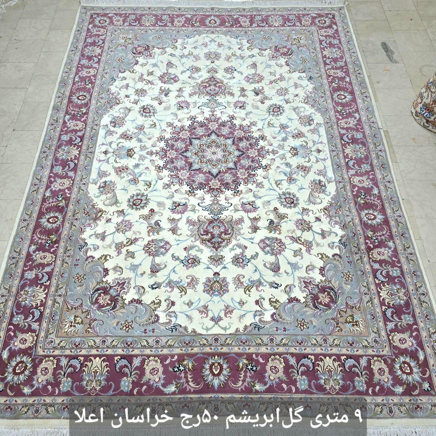 فرش دستباف قسطی میدم|فرش|تهران, شیراز|دیوار