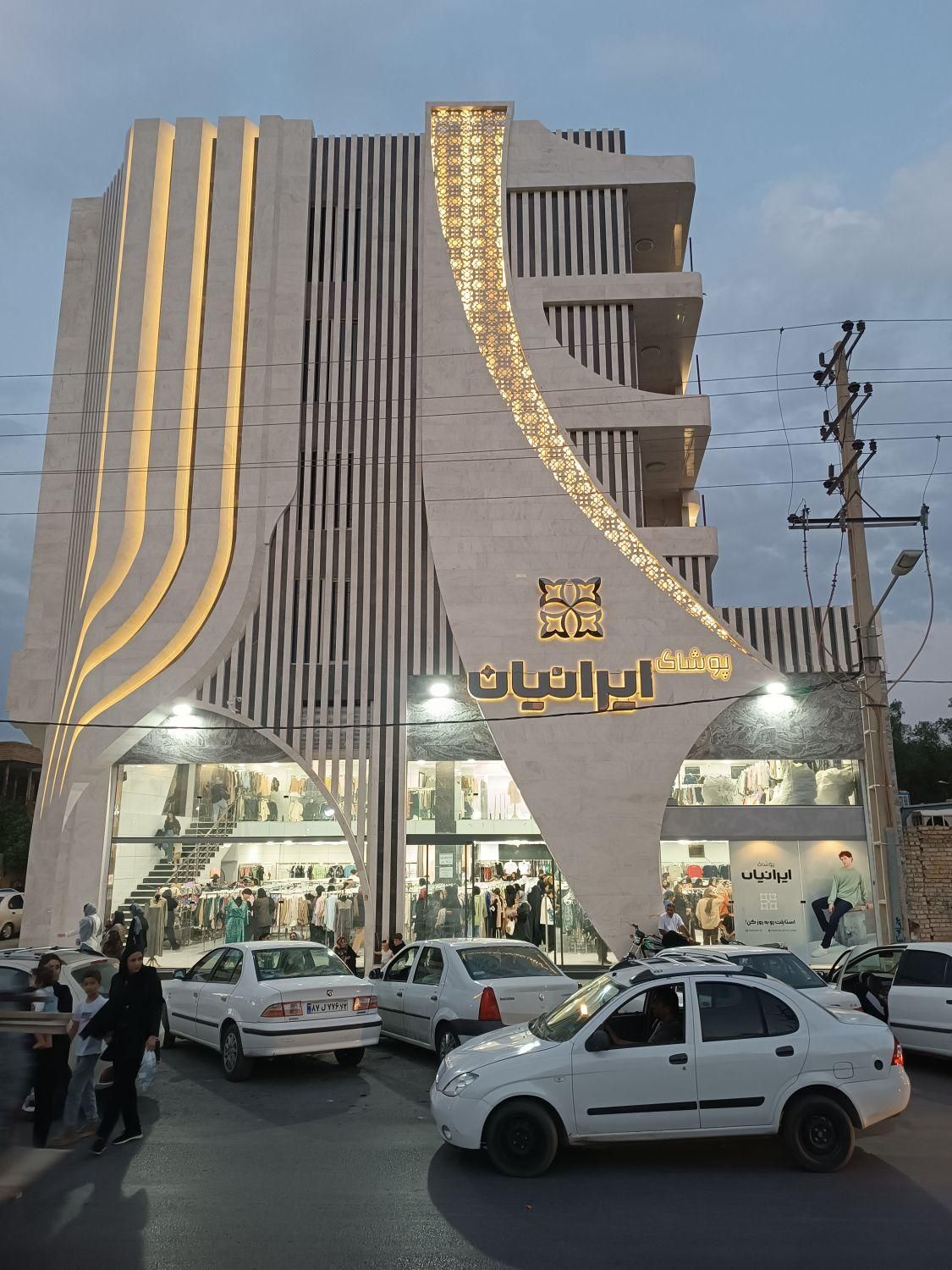 صندوقدار، سالن، انباردار|استخدام خدمات فروشگاه و رستوران|مرودشت, بهارستان|دیوار