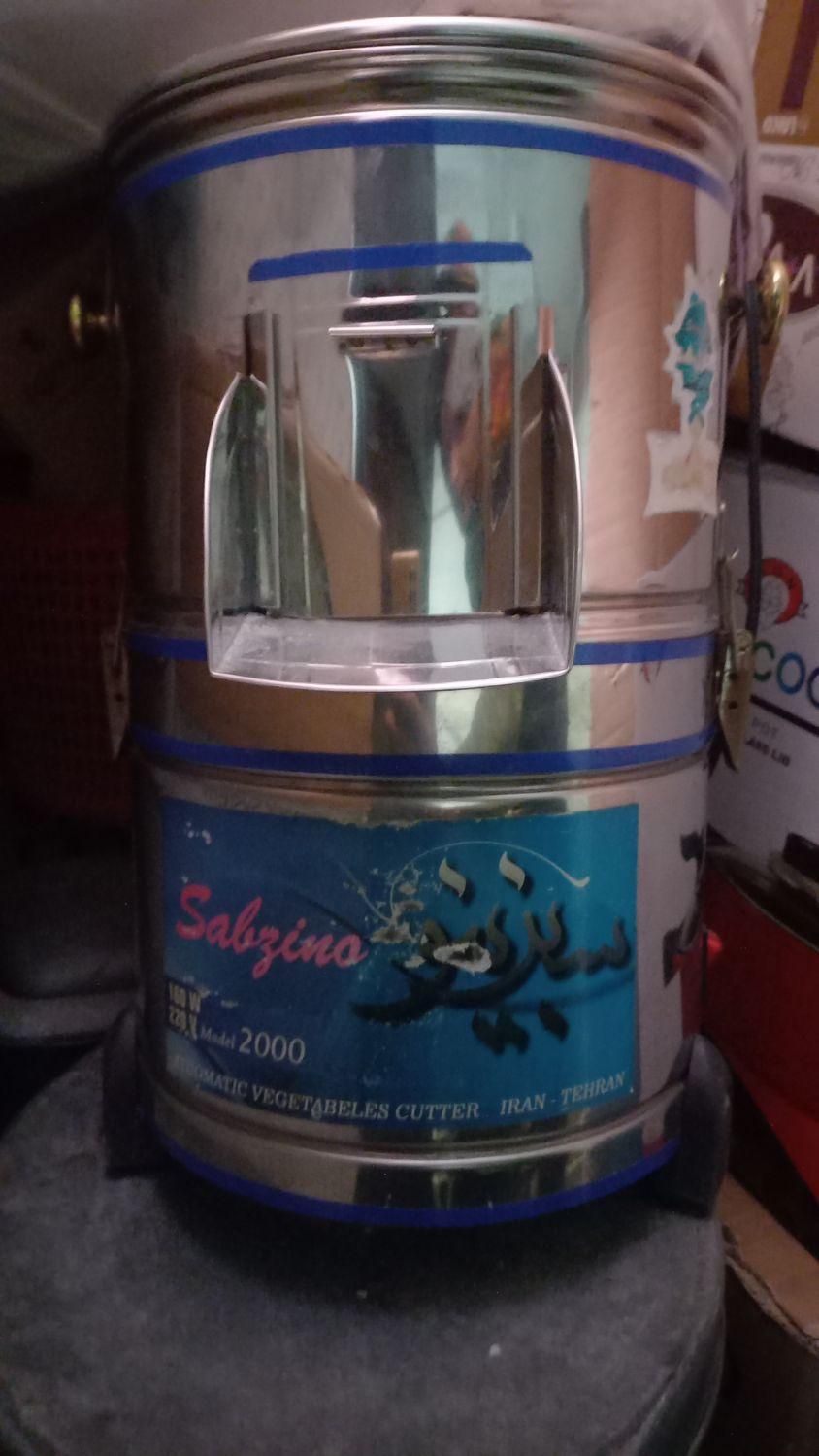 سبزی خرد کن|خردکن، آسیاب، غذاساز|تهران, تهران‌نو|دیوار