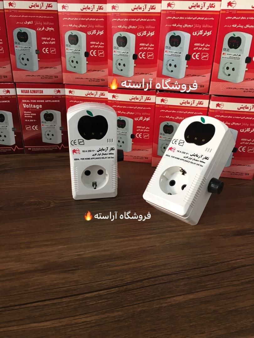 محافظ نگار آزمایش لباسشویی ظرفشویی یخچال ولتاژ برق|ابزارآلات|تهران, بازار|دیوار
