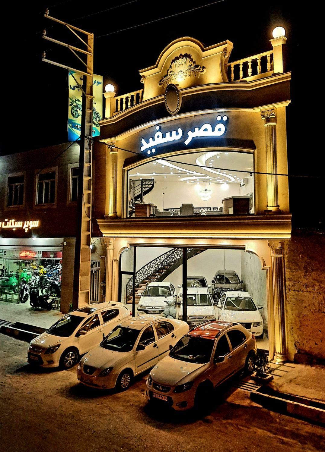 فروش اقساطی خودروهای صفر ۱۴۰۴ (قصرسفید)|خودرو سواری و وانت|قم, اسمعیل آباد|دیوار