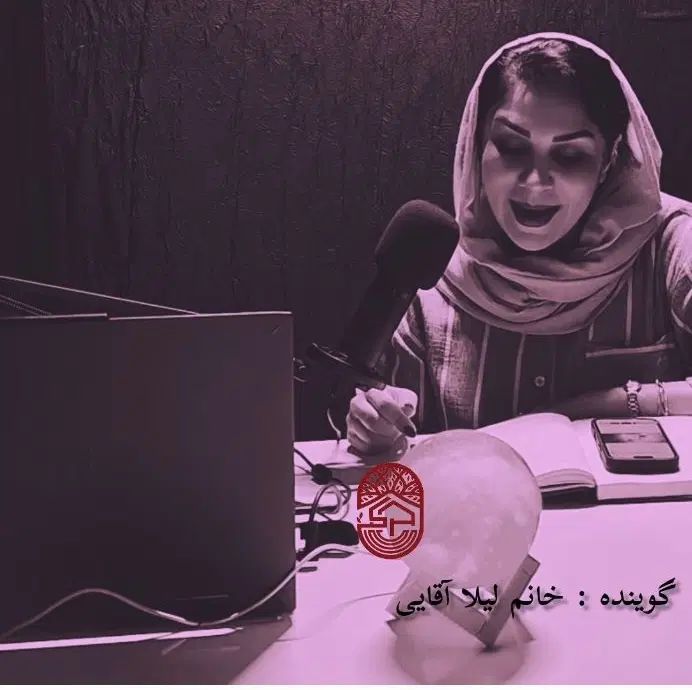 تست ورودی صدا|خدمات آموزشی|اصفهان, خواجو|دیوار