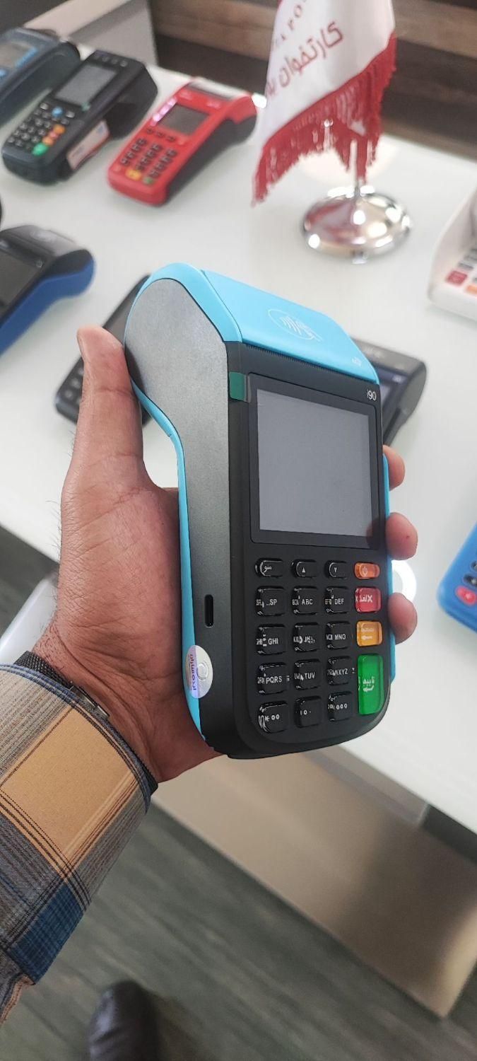 *کارتخوان *همراه با گارانتی معتبر*|فروشگاه و مغازه|کرمان, |دیوار