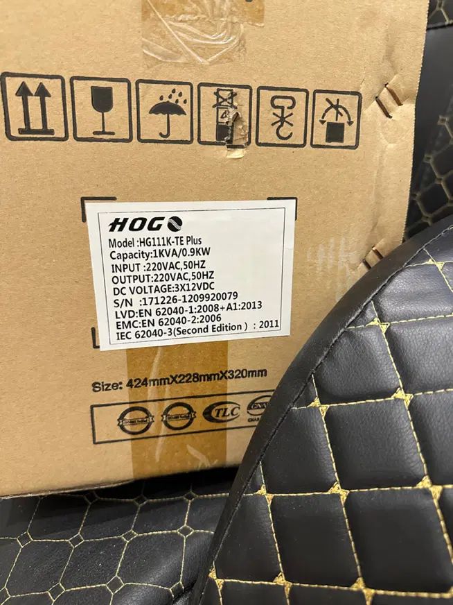 یو پی اس HOG 1KVA/0.9KWبا ۳عدد باطری یورونت ۱۲V۲۶A|قطعات و لوازم جانبی رایانه|تهران, ظفر|دیوار
