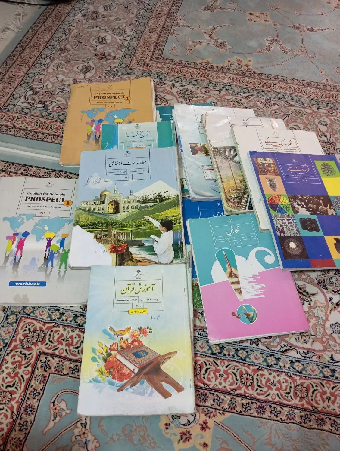 کتاب درسی پایه هفتم وهشتم|کتاب و مجله آموزشی|مشهد, سعد آباد|دیوار