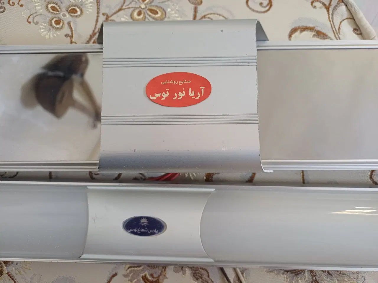 مهتابی کاملا سالم|لامپ و چراغ|مشهد, رضاشهر|دیوار