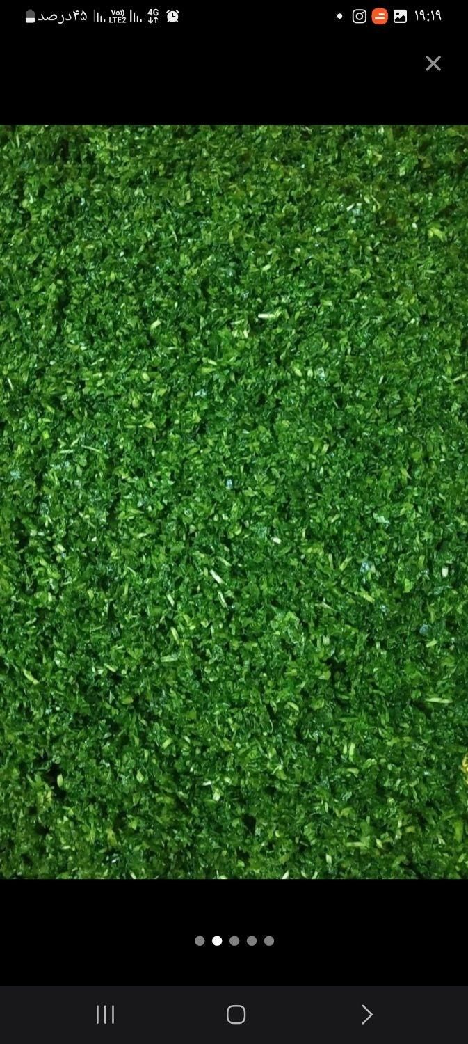 پخش سبزی خورد شده و پاک شده شهریار|خوردنی و آشامیدنی|شهریار, شهرک بهاران (ویره)|دیوار