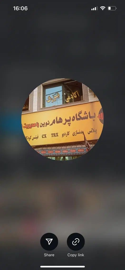 باشگاه پرهام نوین سانس بانوان اجاره داده می شود|اجارهٔ مغازه و غرفه|تهران, تهرانپارس شرقی|دیوار