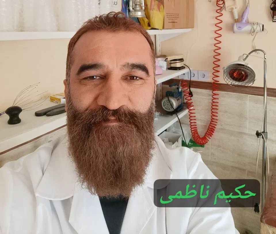 مرکز تخصصی حجامت فصد زالو بادکش|خدمات آرایشگری و زیبایی|مشهد, وکیل‌آباد|دیوار