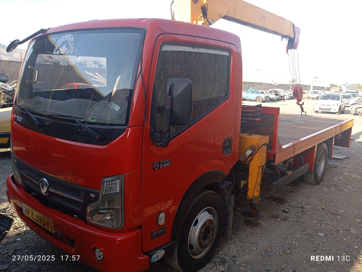 جرثقیل شبانه روزی قدس چیتگرتهرانسرشهریارکن اکباتان|خدمات حمل و نقل|تهران, شهرک چیتگر|دیوار