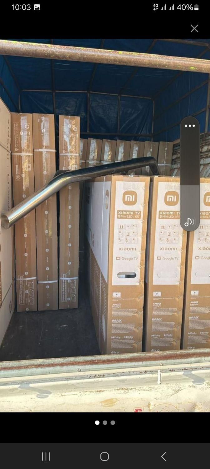 انواع تلویزیون های شیامی به قیمت عمده|تلویزیون و پروژکتور|تهران, امین حضور|دیوار