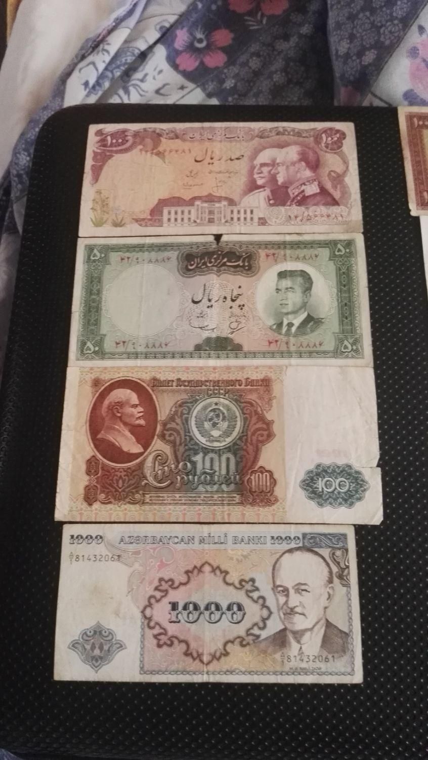 اسکناس قدیمی و خارجی|کلکسیون سکه، تمبر، اسکناس|رباطکریم, رباطکریم|دیوار