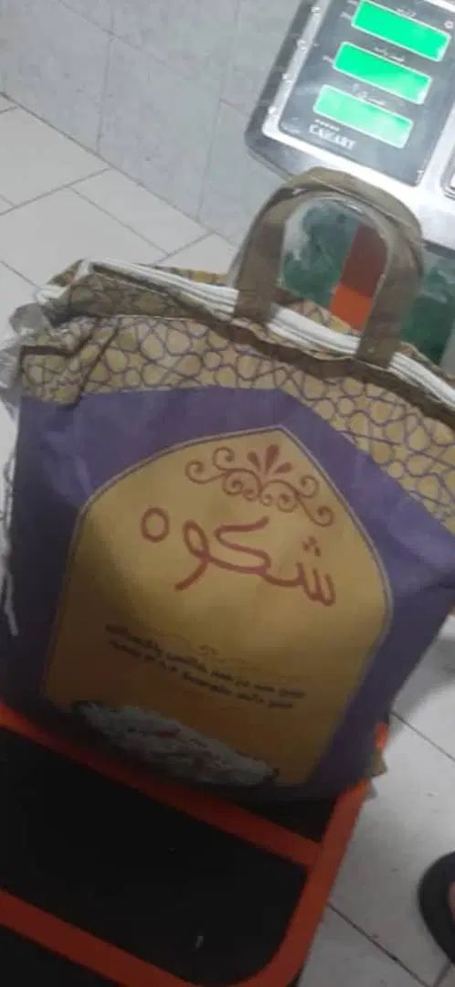 برنج باسماتی پرو پاکستانی اصل|خوردنی و آشامیدنی|تهران, تهرانسر غربی|دیوار