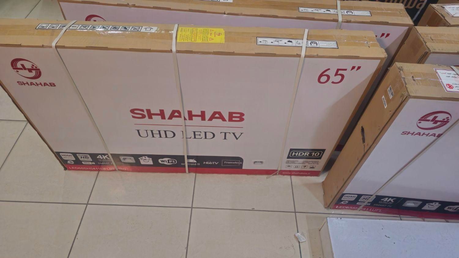تلویزیون شهاب ۶۵ اینچ مدل 65SH5411UFL03PRO|تلویزیون و پروژکتور|اصفهان, امامزاده اسماعیل|دیوار