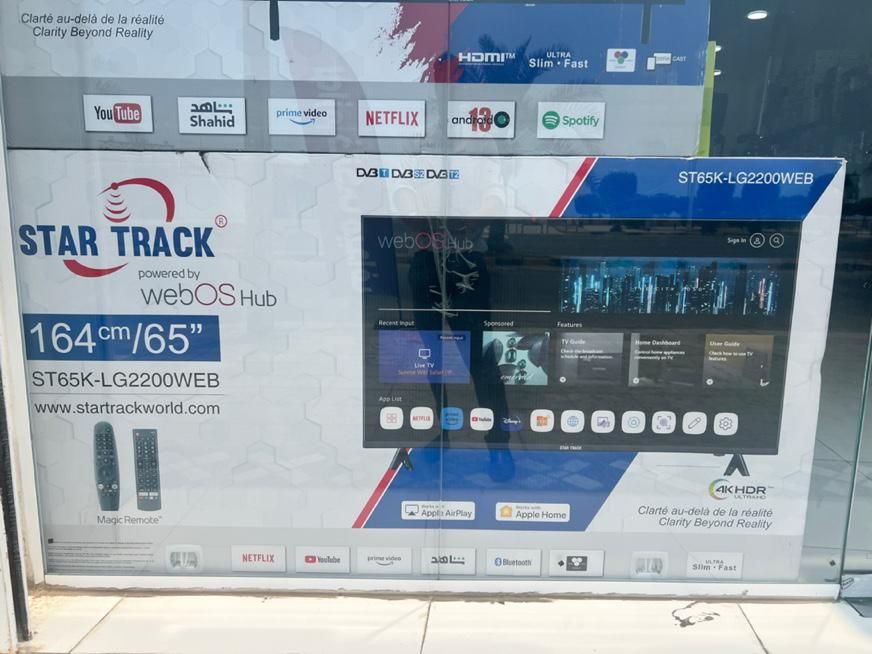 تلویزیون اسمارت کره ای با سه گیرنده دیجیتال|تلویزیون و پروژکتور|بندر کنگان, |دیوار