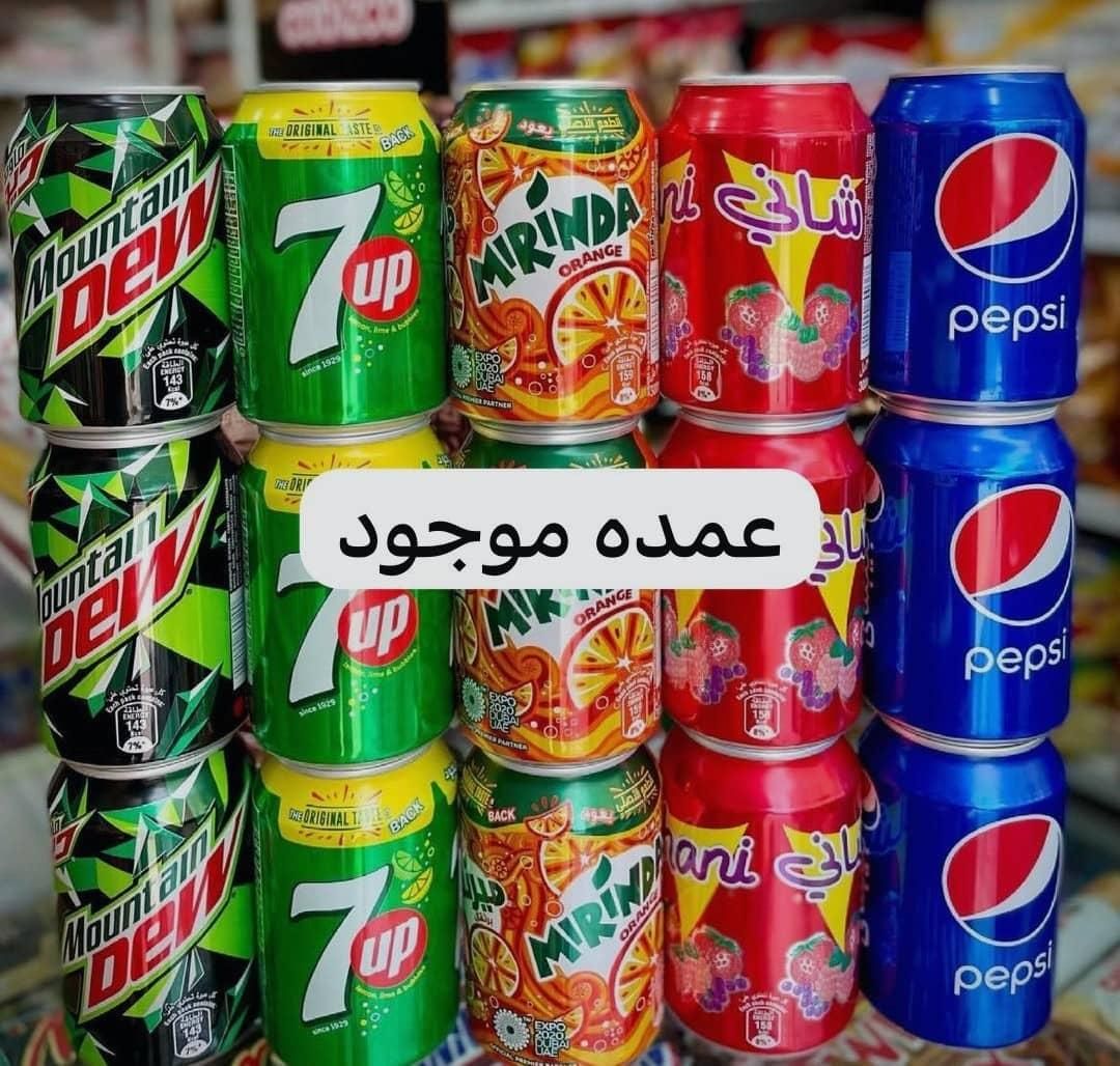 فروش عمده مواد غذایی و نوشابه خارجی|خوردنی و آشامیدنی|خمیر, |دیوار