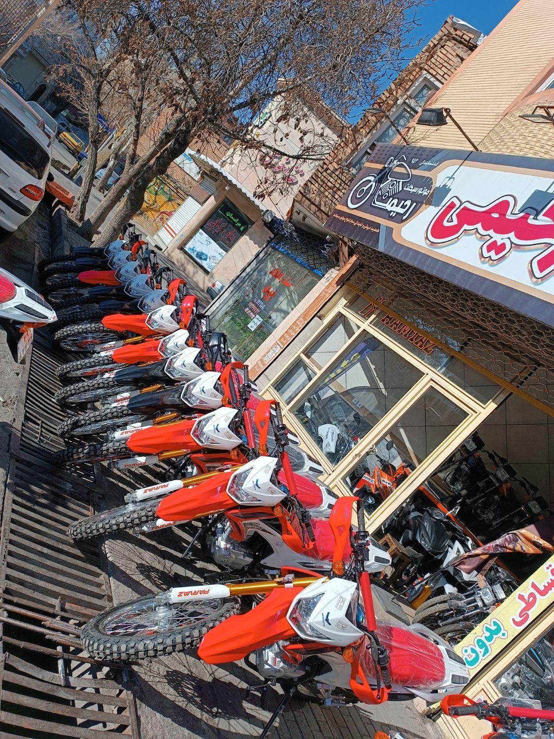 تریل پرواز فلات250دایچی DT200رزان تر از همه جا|موتورسیکلت|تبریز, |دیوار