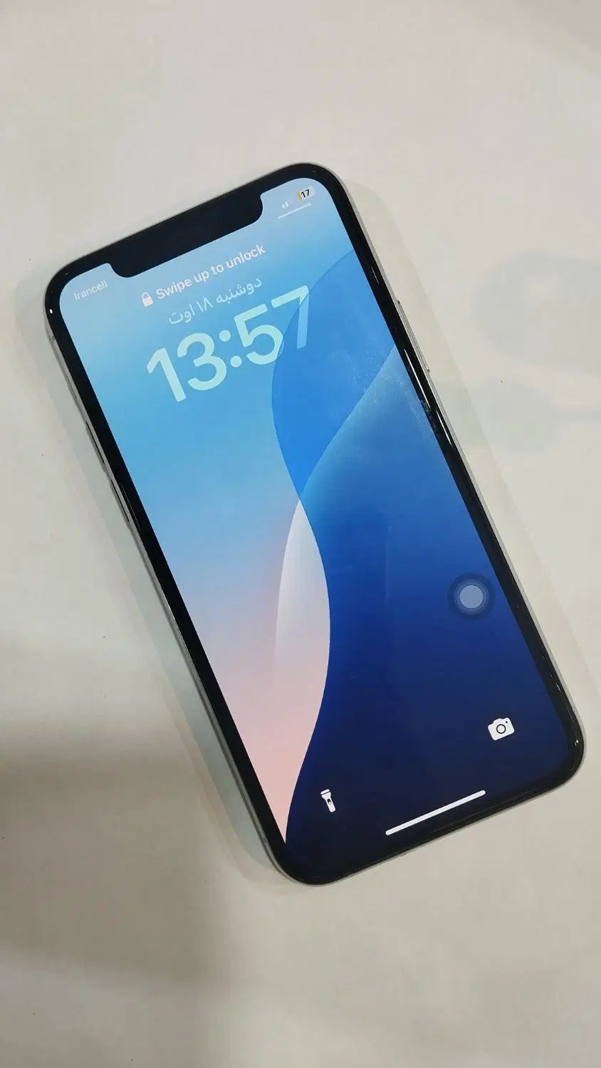 اپل iPhone 11 Pro با حافظهٔ ۲۵۶ گیگابایت|موبایل|بجنورد, |دیوار