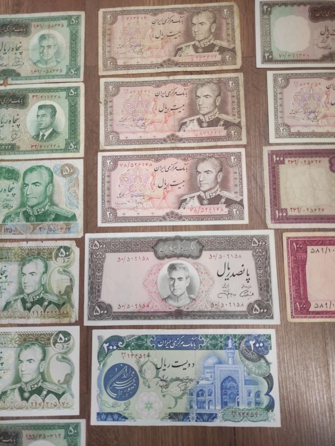 اسکناس قدیمی|کلکسیون سکه، تمبر، اسکناس|قزوین, |دیوار