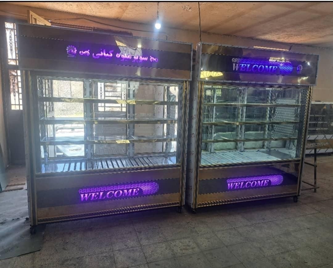 یخچال و فریزر ایستاده صنعتی فروشگاهی(نو)|فروشگاه و مغازه|اصفهان, بهارستان|دیوار