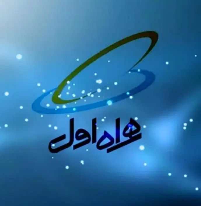 فروش سیم کارت همراه اول|سیم‌کارت|تهران, شهرک پرواز|دیوار
