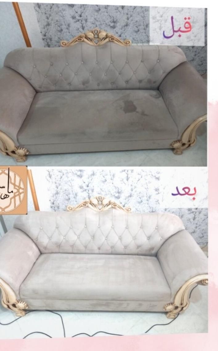 مبل شوی با بهترین کیفیت|خدمات نظافت|کاشان, کارگر|دیوار