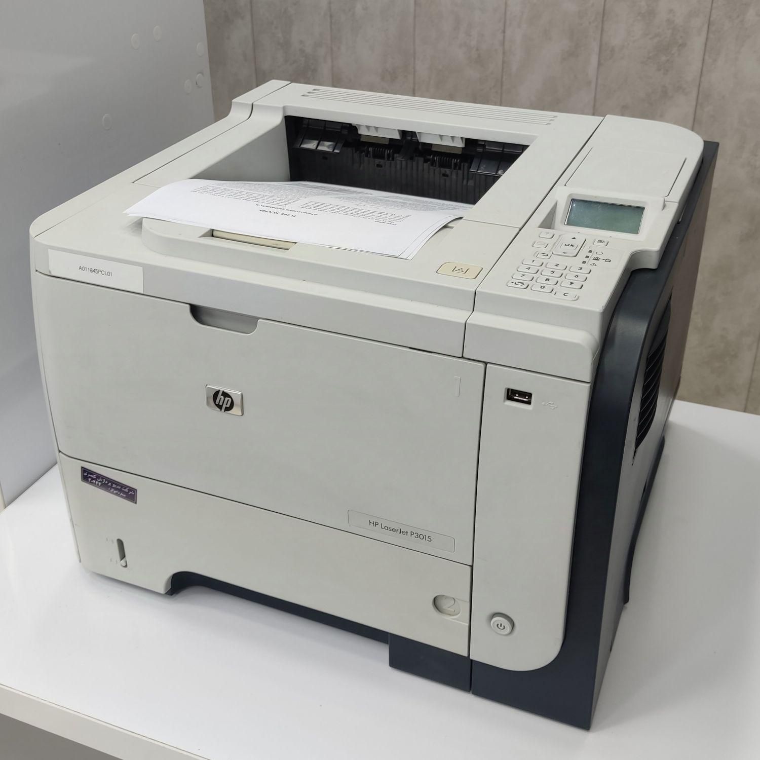 پرینتر لیزری HP Laser Jet 3015DN|پرینتر، اسکنر، کپی، فکس|خرم‌آباد, |دیوار