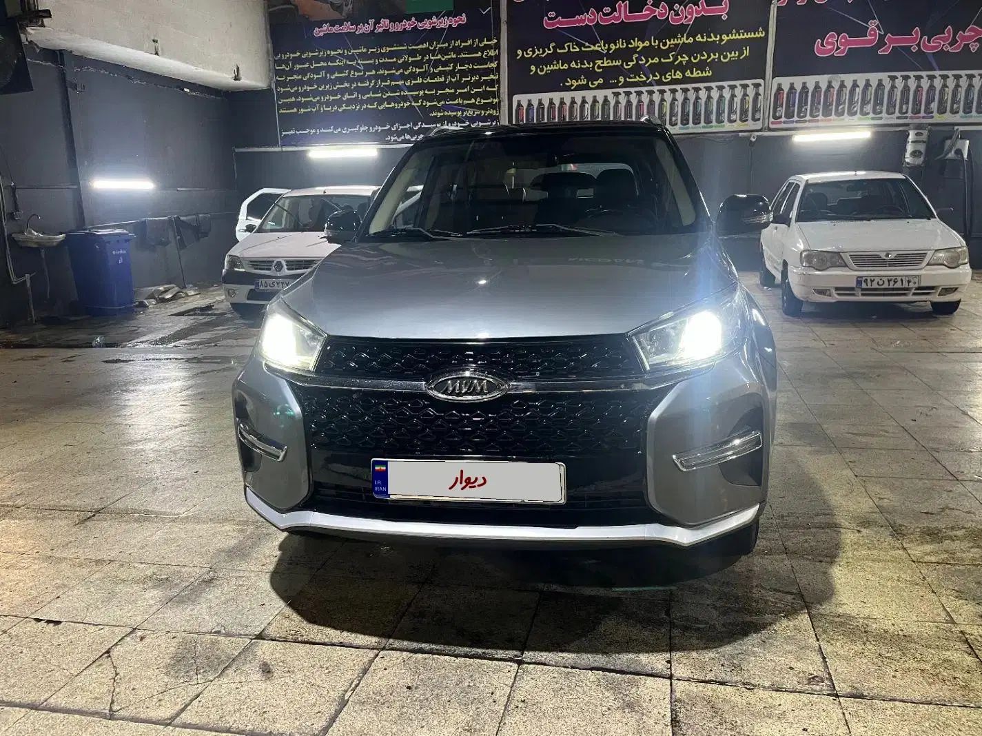 ام وی ام مدل X33s 1400 AT|خودرو سواری و وانت|تهران, علم و صنعت|دیوار