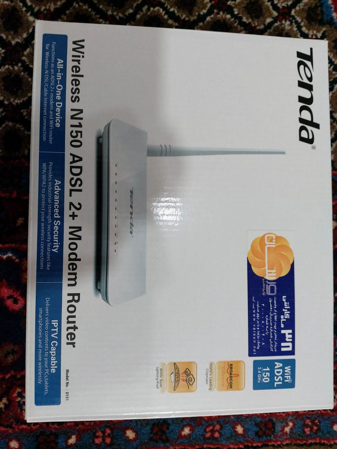 مودم ADSL2+|مودم و تجهیزات شبکه|تهران, تهران‌سر|دیوار