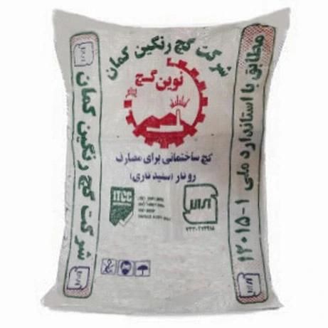 گچ رازی/گچ روکار/گچ رنگین کمان/گچ میکرومیزه|عمدهفروشی|زرند, |دیوار