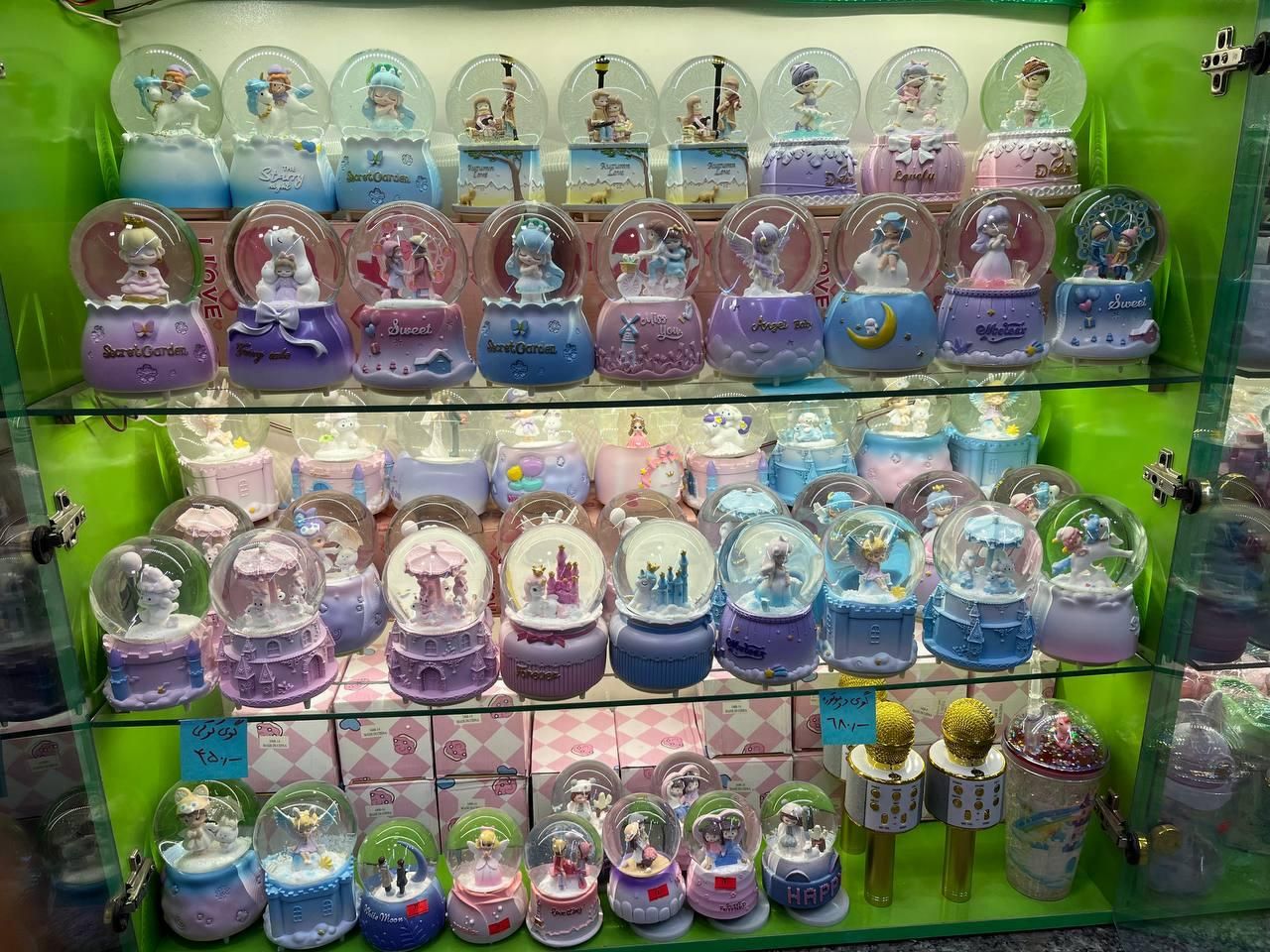 گوی موزیکال|اسباب‌‌بازی|مشهد, کوثر|دیوار