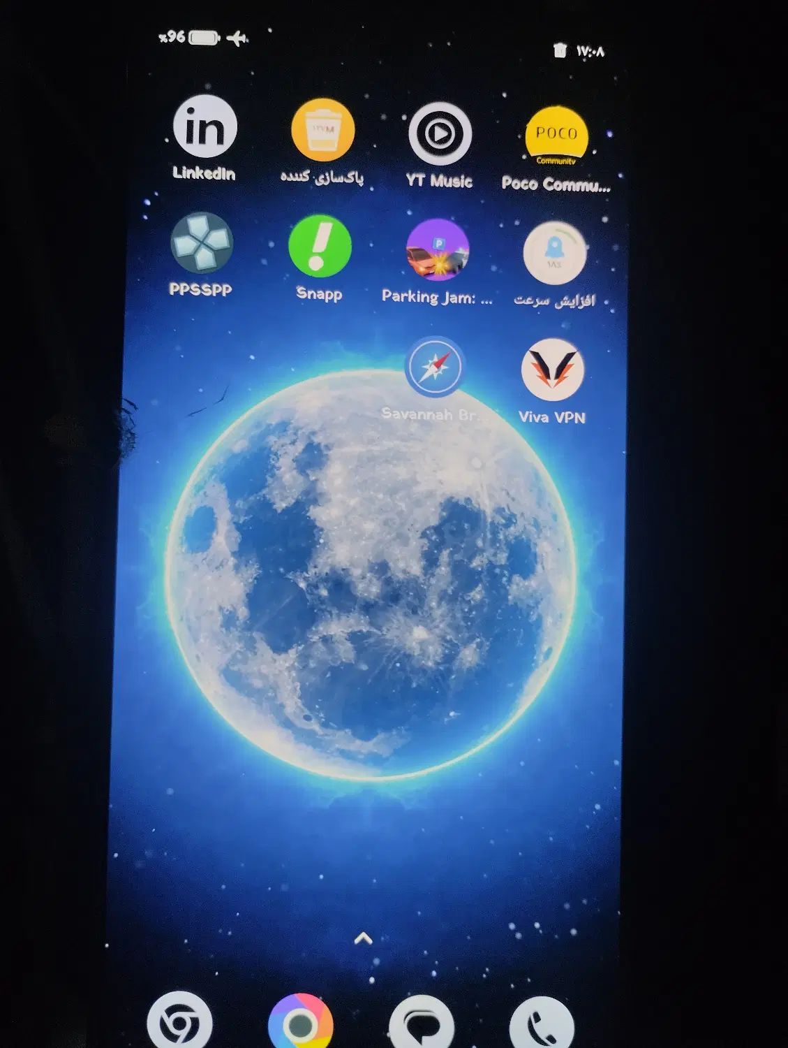 گوشی poco x6 Pro 5g|موبایل|تهران, سلسبیل جنوبی|دیوار
