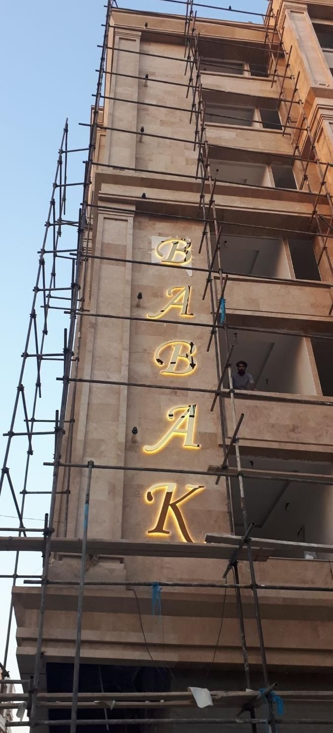 تابلوساز چنلیوم تابلوسازی چلنیوم نئون ال ای دی|خدمات پیشه و مهارت|مشهد, آزادشهر|دیوار