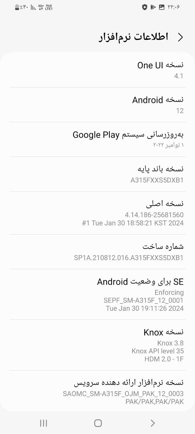 با سلام گوش سامسونگ a31 در حد نو|موبایل|تهران, باغ خزانه|دیوار