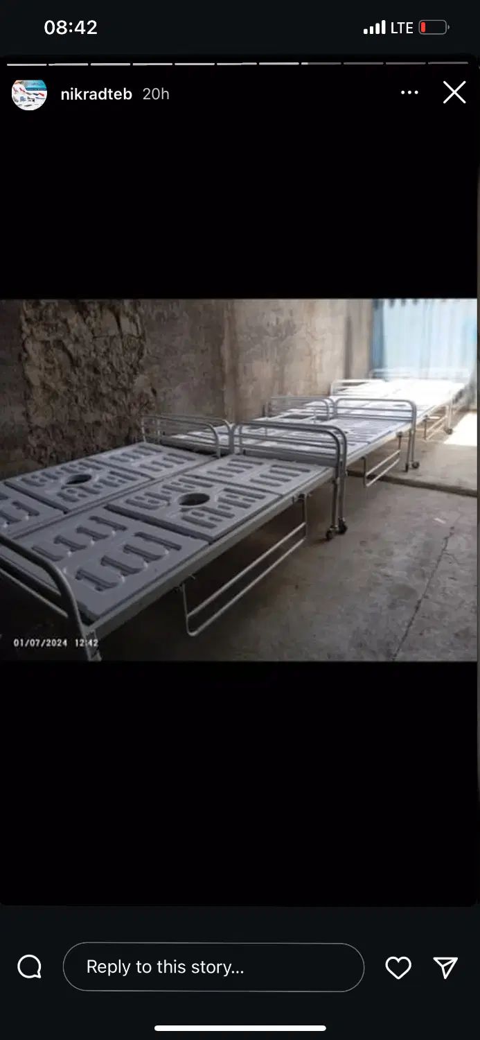 تخت بیمار/ تخت بیمارستانی// مکانیکی هندلی لگن خور|آرایشی، بهداشتی، درمانی|تهران, خرمشهر|دیوار