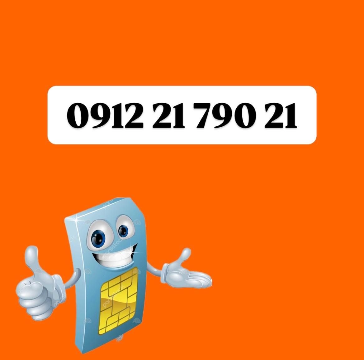 09122179021|سیم‌کارت|تهران, هوانیروز|دیوار