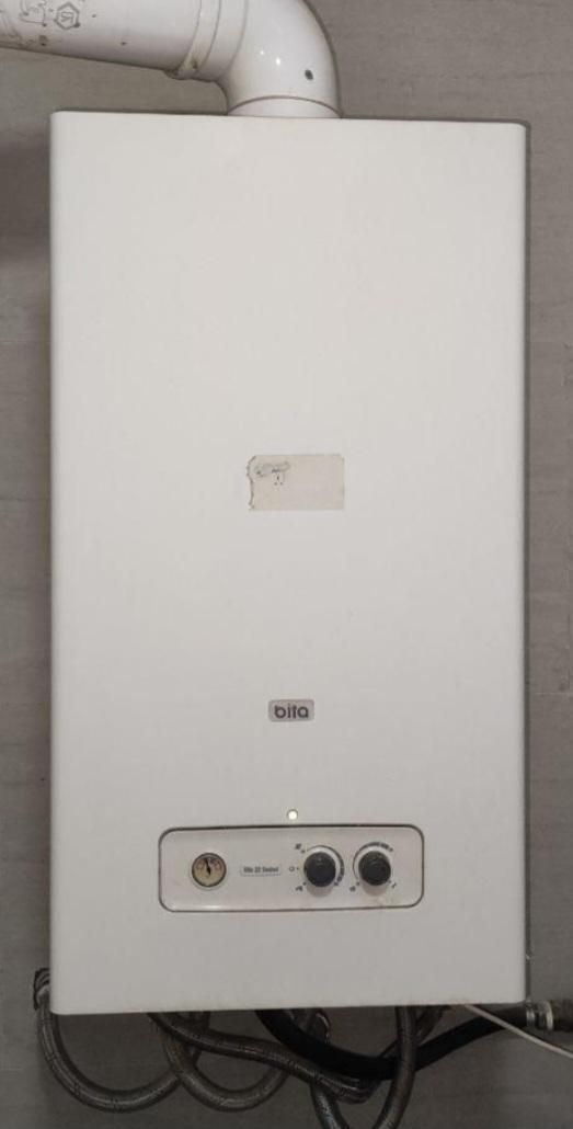 نمایندگی نصب و راه اندازی پکیج بوتان،تعمیر پکیج|خدمات پیشه و مهارت|مشهد, سرافرازان|دیوار