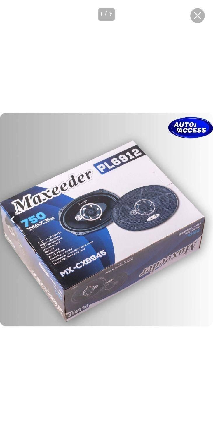 باند ماشین فابریکی بیضی|قطعات یدکی و لوازم جانبی|اهواز, پردیس|دیوار