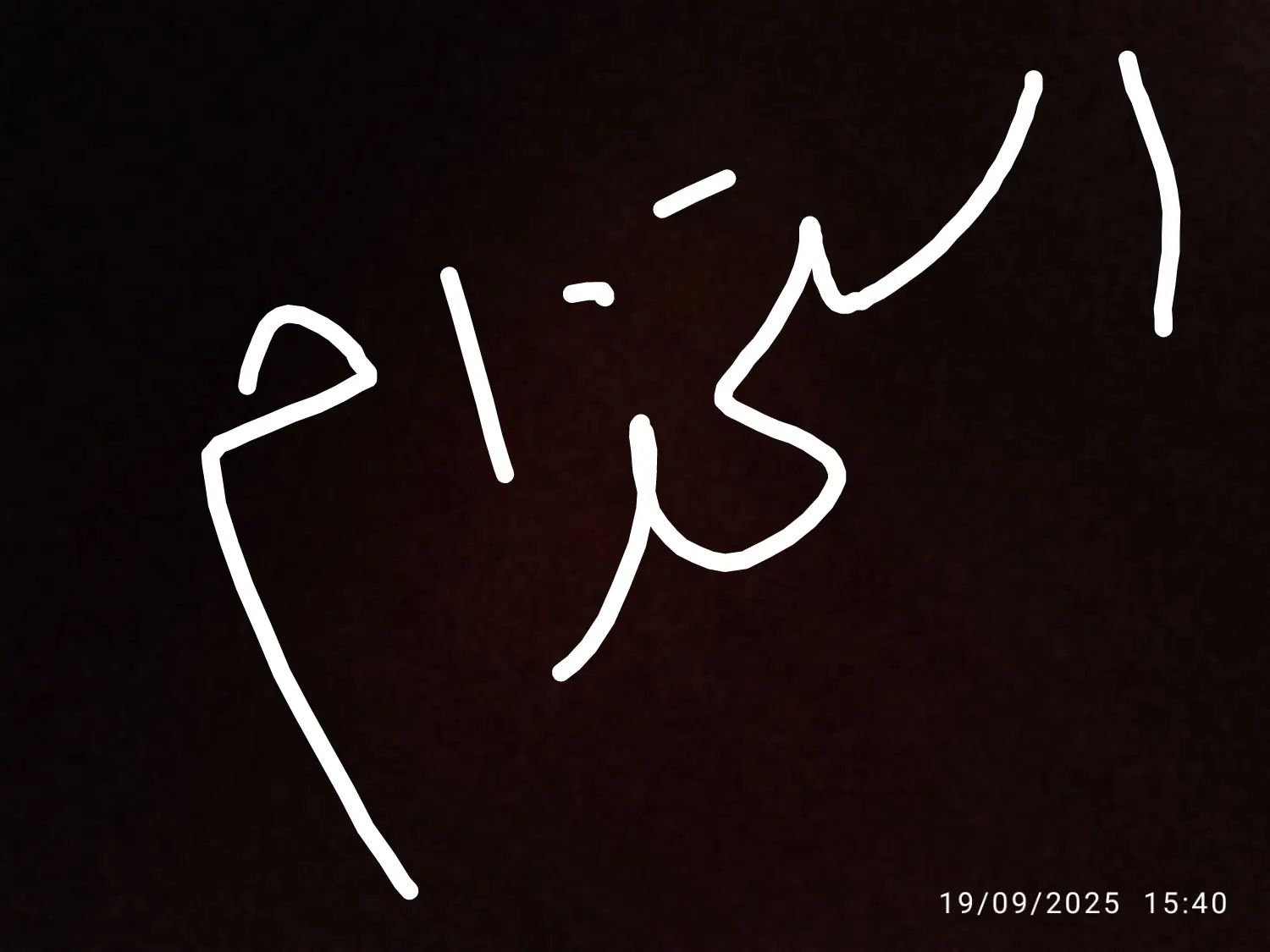 null